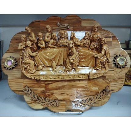 Ο Μυστικός Δείπνος